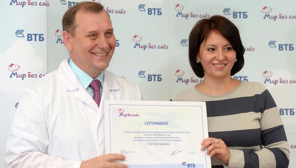 Детская республиканская клиническая больница Татарстана получила от ВТБ операционное ЛОР-оборудование