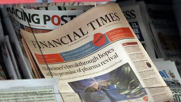 Экономическая газета The Financial Times британского издательства Pearson.