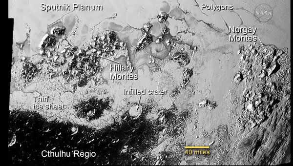 Регион Ктулху на Плутоне