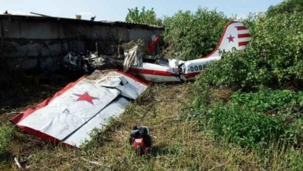Як-52, упавший в Самарской области