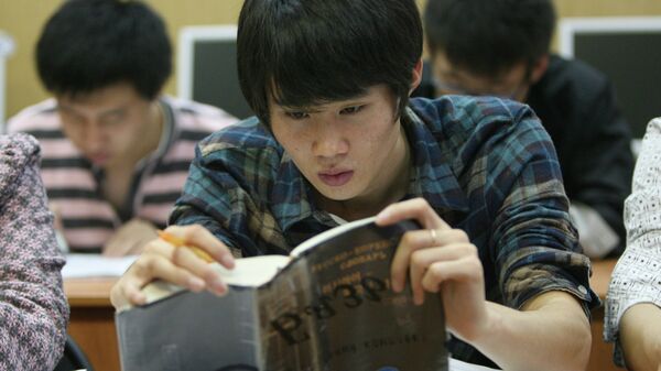 Китайские студенты во время занятия по русскому языку в Институте Конфуция