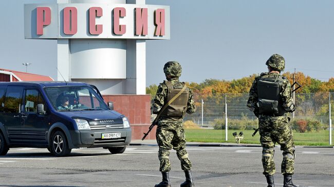 Украинские военные на русско-украинской границе. Архивное фото