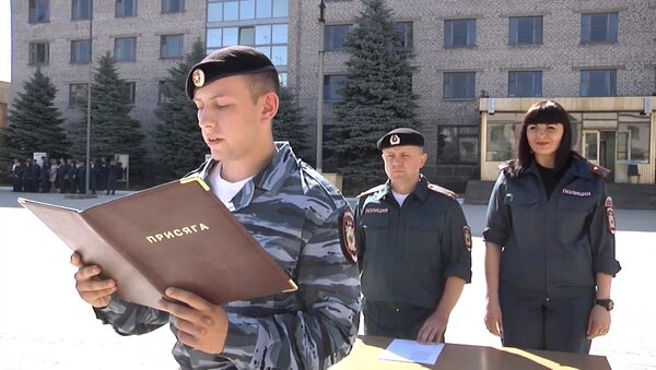 Присяга выпускников училища профессиональной подготовки работников полиции МВД ЛНР