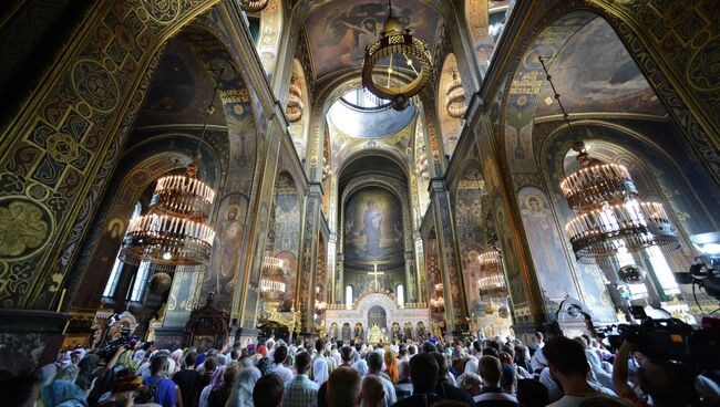 Празднование 1026-й годовщины Крещения Руси в Киеве