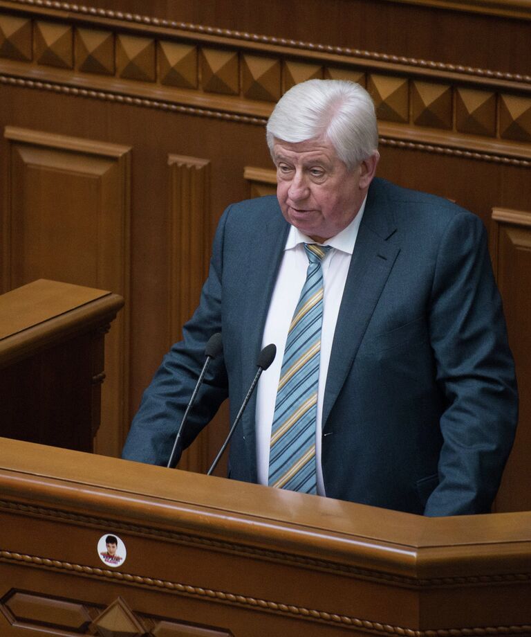 Виктор Шокин, назначенный на должность генерального прокурора Украины. 2015 год Виктор Шокин, назначенный на должность генерального прокурора Украины. 2015 год