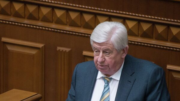 Виктор Шокин, назначенный на должность генерального прокурора Украины