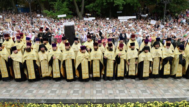 Молебен на Владимирской горке в честь 1000-я крещения Киевской Руси