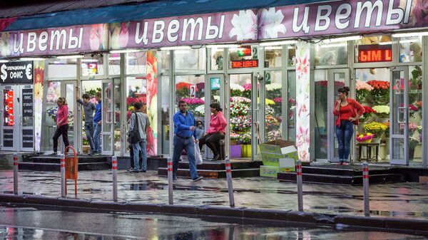 Цветочный магазин в Москве. Архивное фото