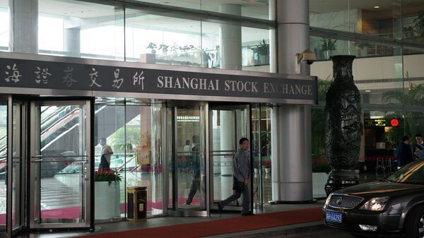 Здание Шанхайской фондовой биржи 