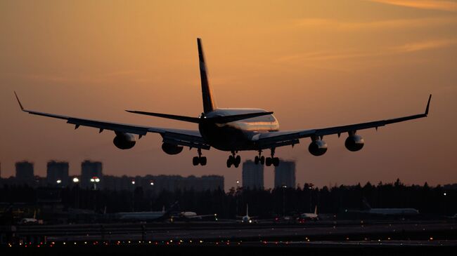 Самолет Ил-96. Архивное фото