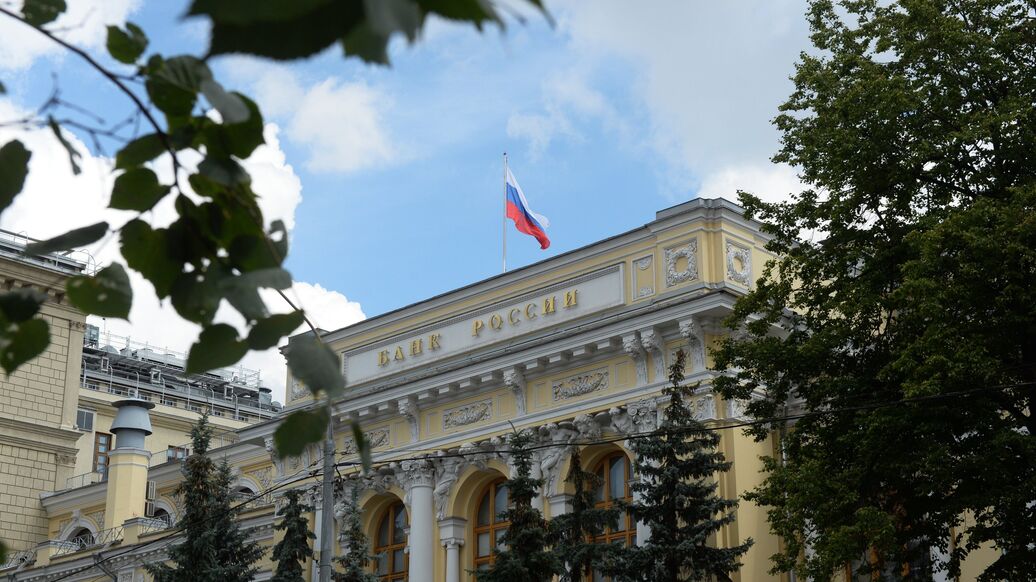 © РИА Новости / Илья ПиталевПерейти в медиабанк<br>Здание Банка России на улице Неглинной в Москве. Архивное фото