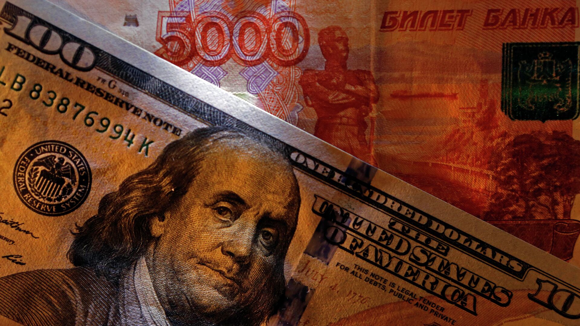 Денежные купюры США и России - РИА Новости, 1920, 03.07.2025