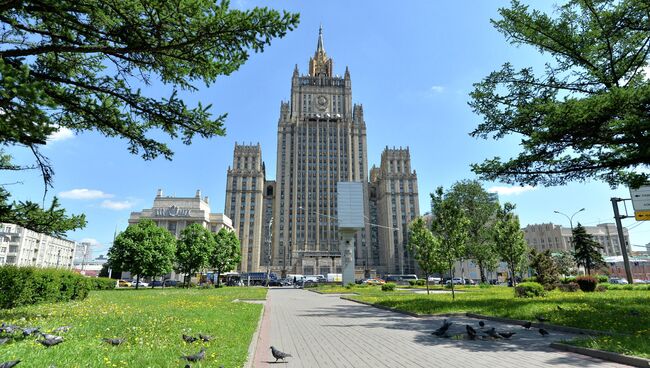 Здание МИД России. Архивное фото