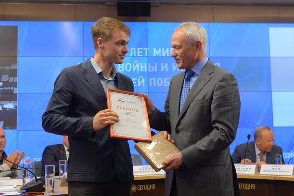 Конкурс молодых учителей Союзного государства в Москве