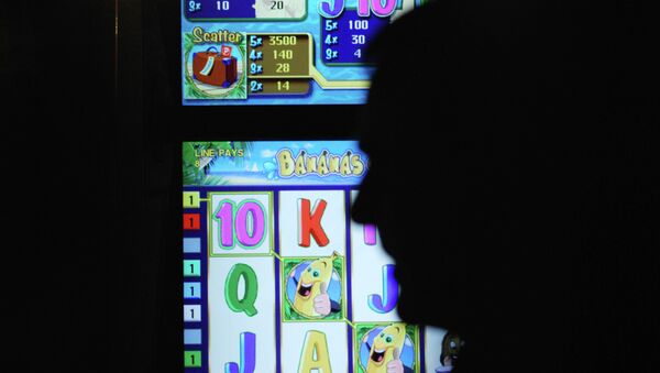 Игровой автомат в казино