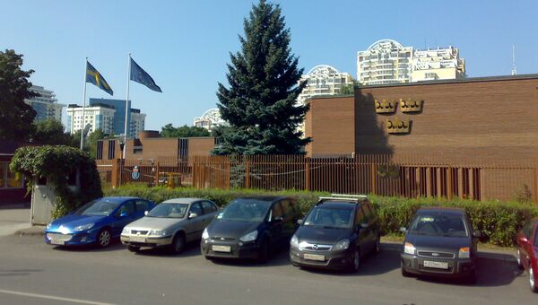 Здание посольства Швеции в Москве. Архивное фото
