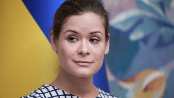 Политик Мария Гайдар получила гражданство Украины