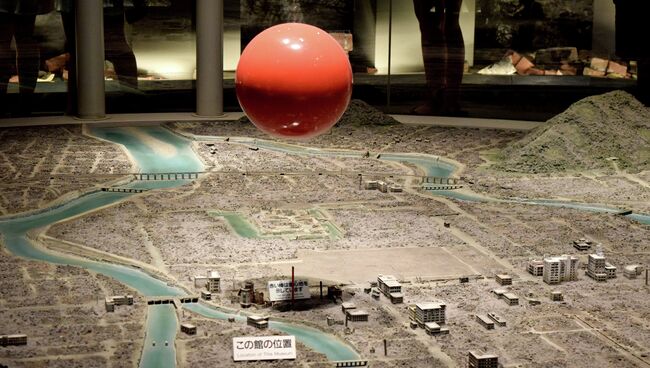 Панорама взрыва в мемориальном музее мира в Хиросиме. Архивное фото