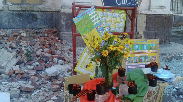 Годовщина обстрела школы № 39 в Луганске