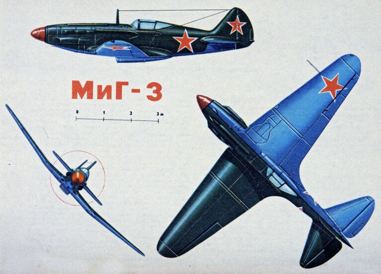 Истребитель МиГ-3