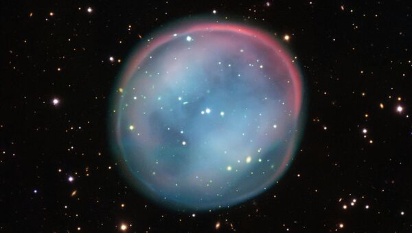 Планетарная туманность PN G283.6+25.3 в созвездии Гидры