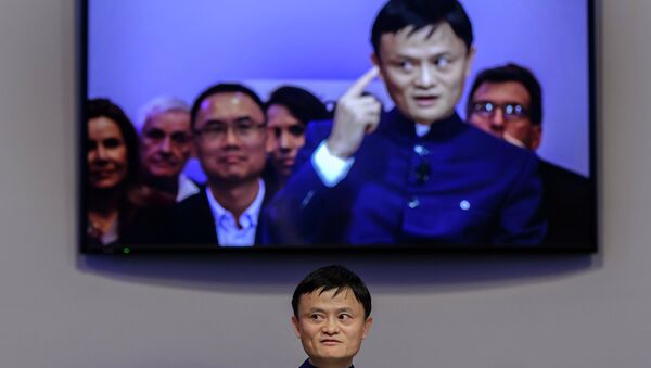 Китайский предприниматель, основатель и председатель совета директоров компании Alibaba Group Джек Ма. Архивное фото