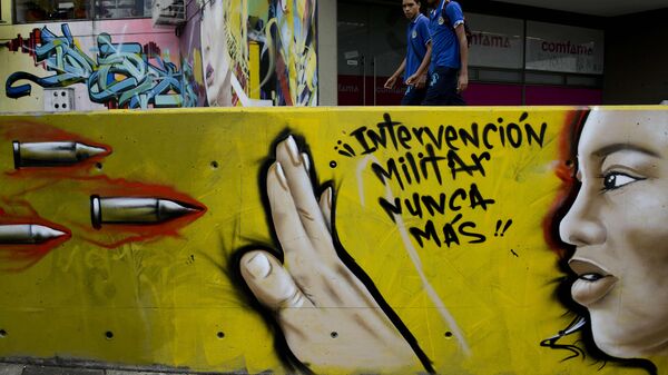 Граффити на улицах города Медельин в Колумбии