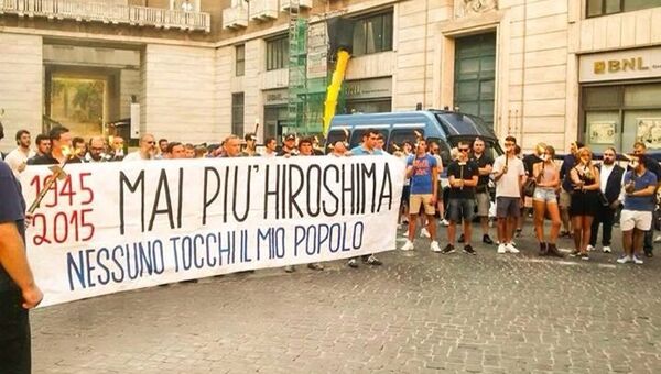 Манифестация в Риме по случаю 70-летия ядерной бомбардировки Хиросимы