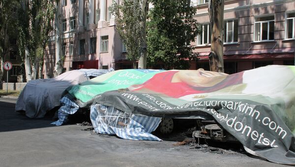 Автомобили миссии ОБСЕ сгорели в Донецке
