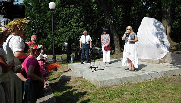 Открытие памятника польскому поэту Адаму Мицкевичу в Зеленоградске, Калининградская область