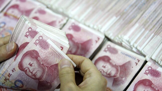 Национальная валюта Китая юань. Архивное фото