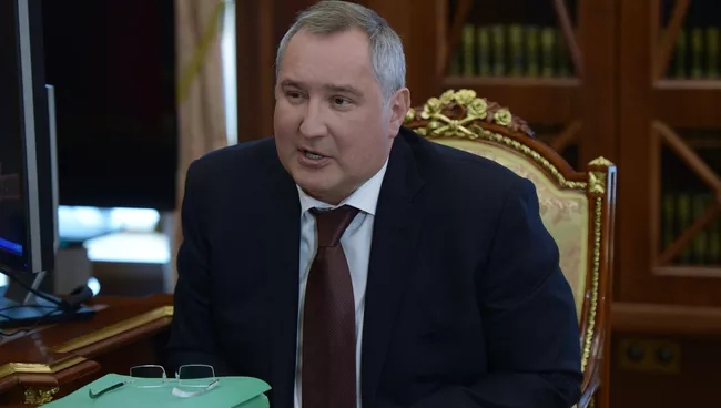 Заместитель председателя правительства РФ Дмитрий Рогозин. Архивное фото