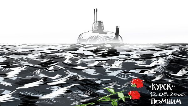 Памяти подводников