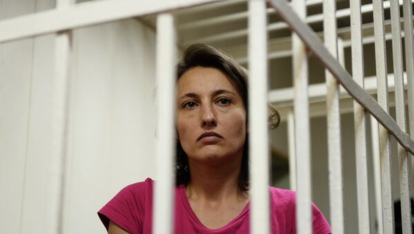 Рассмотрение ходатайства следствия об аресте Виктории Павленко, обвиняемой в краже собаки-поводыря