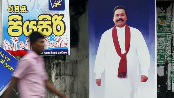 Предвыборная агитация в Шри-Ланке