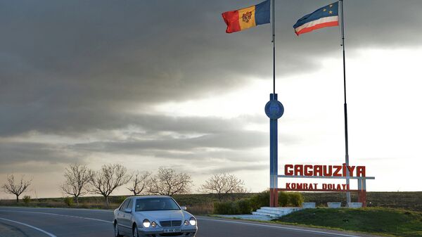 Флаги Молдавии и Гагаузии на въезде в Гагаузскую автономию. Архивное фото