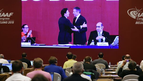 Конгресс Международной ассоциации легкоатлетических федераций (IAAF) в Пекине