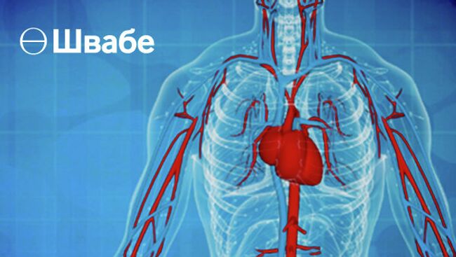 Швабе запатентовал новейшее устройство для диагностики сосудов
