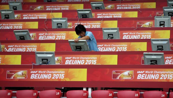 Подготовка в чемпионату мира по легкой атлетике в Пекине