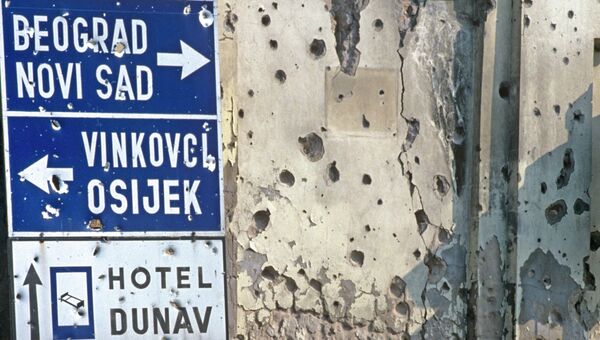 Улица города Вуковар. Дорожный указатель