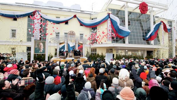 Открытие Саентологической церкви в Москве. Архивное фото