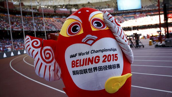 Символ чемпионата мира по легкой атлетике в Пекине