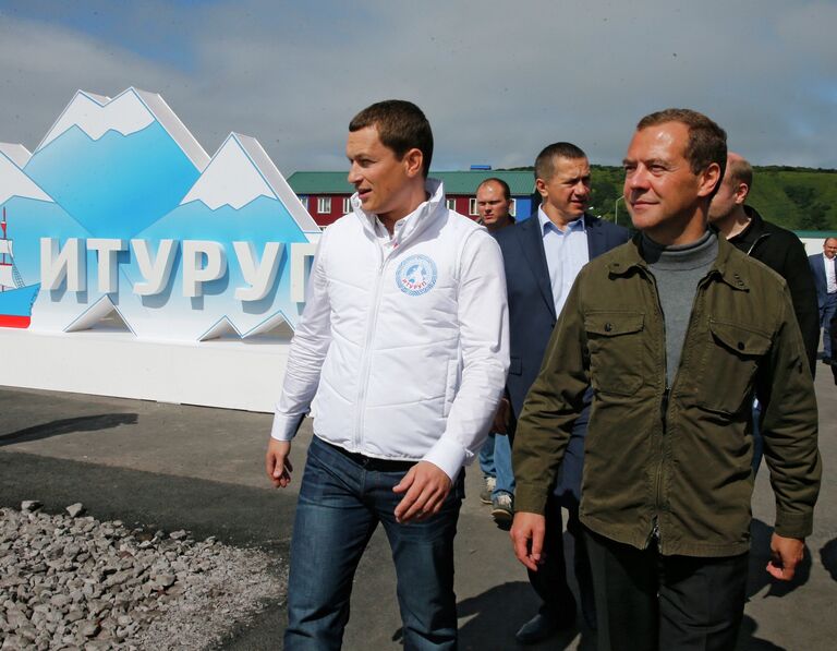 Рабочая поездка премьер-министра РФ Д.Медведева в ДФО. Курильские острова Рабочая поездка премьер-министра РФ Д.Медведева в ДФО. Курильские острова