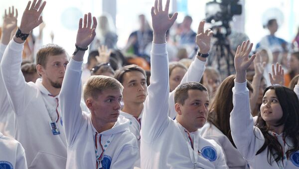Участники на всероссийском молодёжном образовательном форуме Территория смыслов на Клязьме