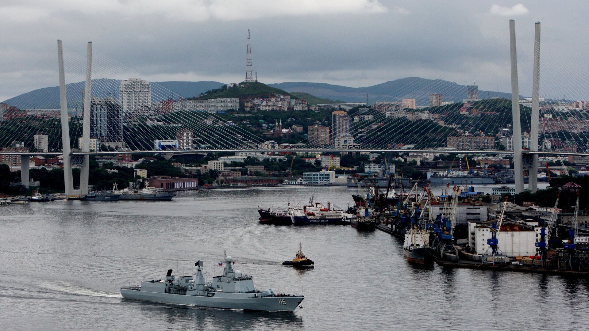 Эсминец Военно-морских сил Китайской Народной Республики Шеньян - РИА Новости, 1920, 10.12.2020