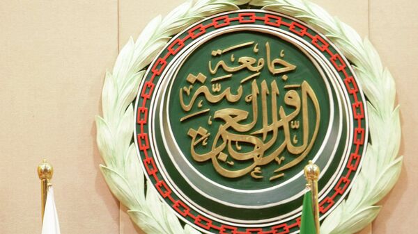 Эмблема в штаб-квартире Лиги арабских государств (ЛАГ)