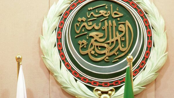 Эмблема в штаб-квартире Лиги арабских государств (ЛАГ)
