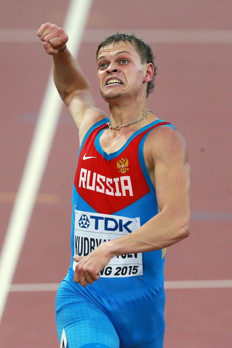 Легкая атлетика. Чемпионат мира 2015. Второй день