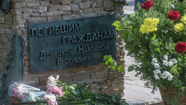 Памятник погибшим гражданам Донецкой народной республики в Донецке. Архивное фото
