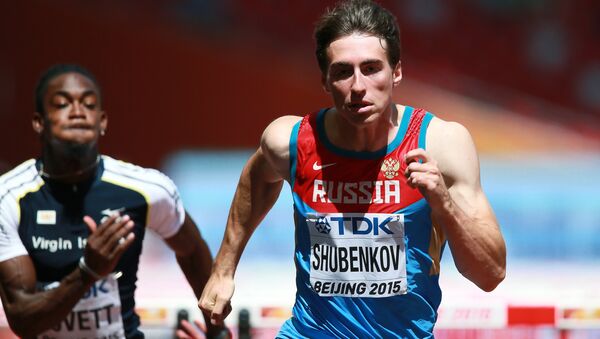 Сергей Шубенков (Россия) на дистанции забега на 110 метров с барьерами среди мужчин на чемпионате мира 2015 по легкой атлетике в Пекине